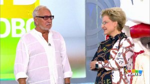 Жить здорово! Выпуск от 11.09.2018