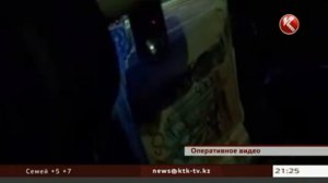 В Актау с взяткой поймали высокопоставленного чиновника