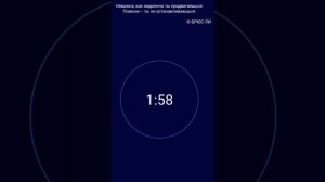 100 Подтягиваний. 8й день. 39 раз. 1 сентября 2023г. По приложению. #челлендж #подтягивания #спорт