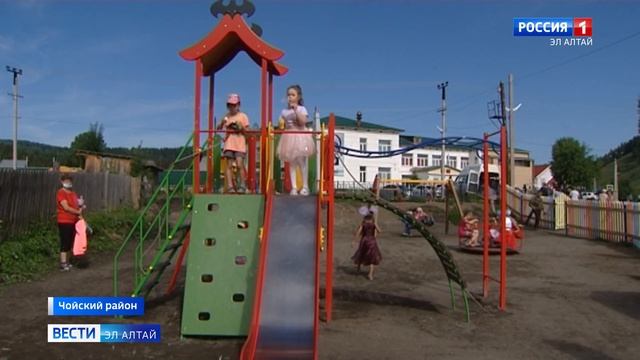 Форум программы «Сильный Алтай» прошел в Чойском районе смотреть онлайн