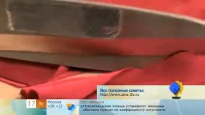 Пляжное платье