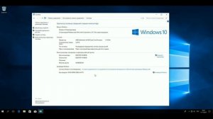Пару слов про сборку m0nkrus на основе Windows 10 v1709