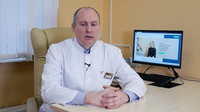 Биоакустическая коррекция и ноотропы