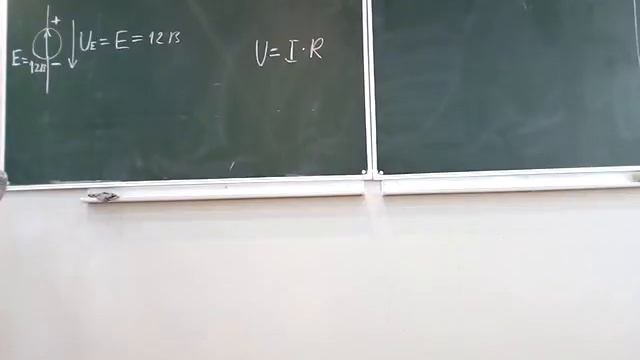 Электроснабжение с основами электротехники 1 лекция СГТУ