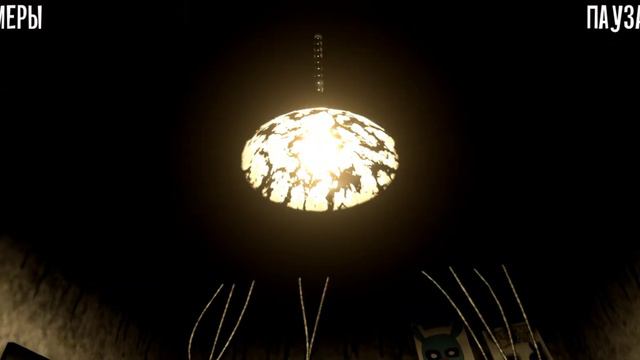 играю во фнаф в котором можно ходить смотреть онлайн