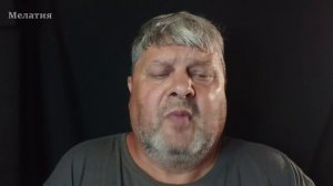 Ты был предупреждён.