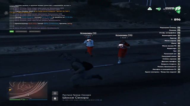 5 ДМ 1PUU 4U9 2OMT 1GME смотреть онлайн