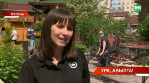 В Татарстане запустили детский проект «Ура, авылга - в деревню» - лагерь для детей в сёлах