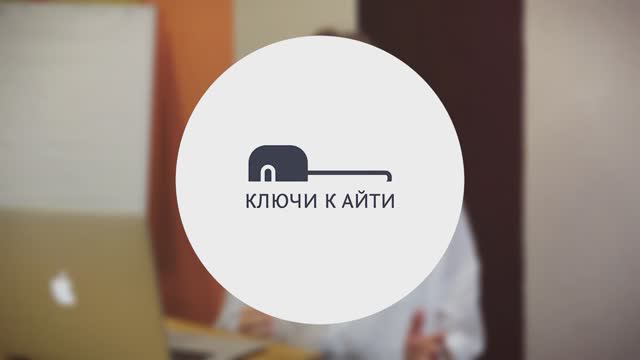 Тизер вебинара Автоматизация бизнеса от А до Я