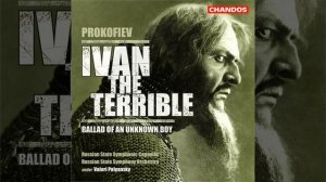 Ivan the Terrible, Op. 116, Part II Scene 8, At the Polish Court: At the Polish Court. Fanfares