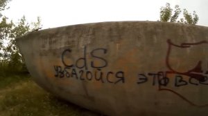 Яхта из бетона. Нижний Новгород