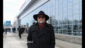 БГ - Минск, Пинск и Северодвинск (первое исполнение)