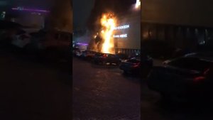 Пожар в ТЦ Рио г.Москва, горит ТЦ Рио