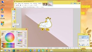 как работать инструментом пипетка в программе Paint net