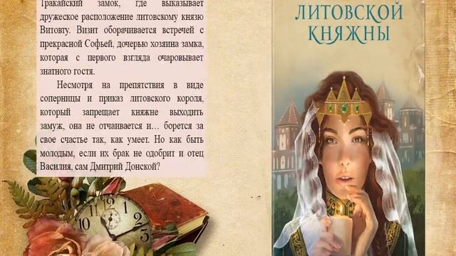 Книги   лучшее снотворное