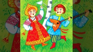 Русская народная песня    Ах, улица
