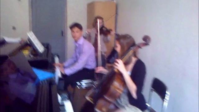 трио наоборот