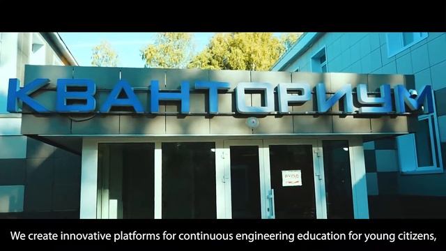 Кирово-Чепецк сегодня смотреть онлайн