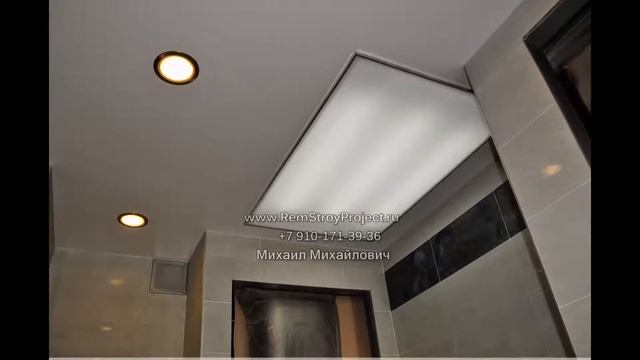 Светильник над раковиной. Изготовление и монтаж смотреть онлайн