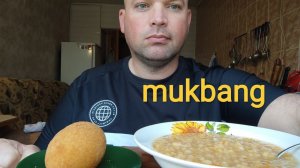 ОБЖОР Гороховое пюре и котлета по киевски/мукбанг завтрак