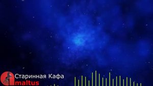 Старинная Кафа