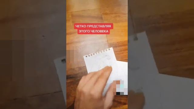 Вернуть любимого человека смотреть онлайн