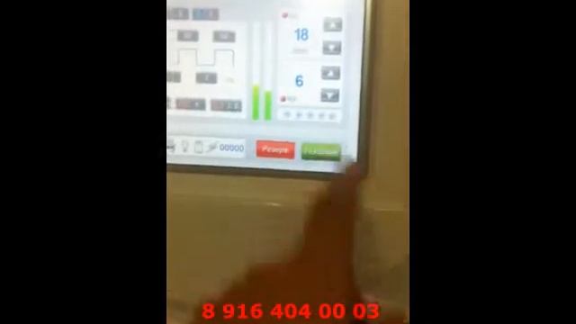 Elos, IPL + RF, фотоэпиляция, фотоомоложение, элос