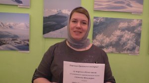 АНОНС НА ПОСТ.