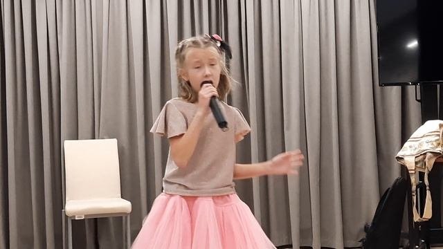отличница
