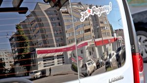 Новострой Семи Ветров