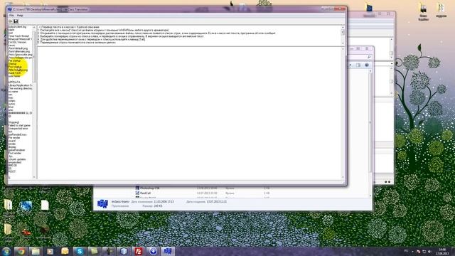 Лаунчер с модами без авторизации для сервера Minecraft смотреть онлайн