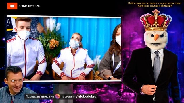 ИТОГИ ПРОИЗВОЛЬНОЙ ПРОГРАММЫ - Пары. Юниорское Гран-При в Кошице 2021 смотреть онлайн