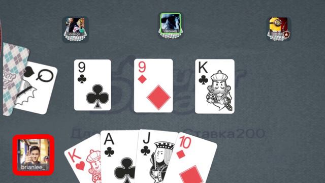 SuperDurak
