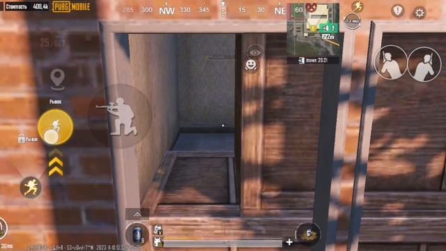 Как залесть в баг на школе смотреть онлайн