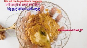 DIY Ginger Cream | Remove Pigmentation, Dark Spots & Acne Scars| Anti-Aging & Skin Lightening Cream