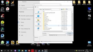 КУРСОР STALKER-КАК УСТАНОВИТЬ НА ВИНДОУС 10