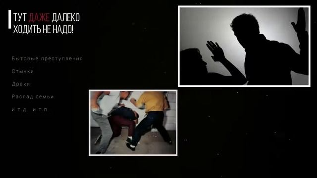 ОСТОРОЖНО МАТ скрытая опасность матерных слов и сквернословия Почему нельзя материться! смотреть онлайн