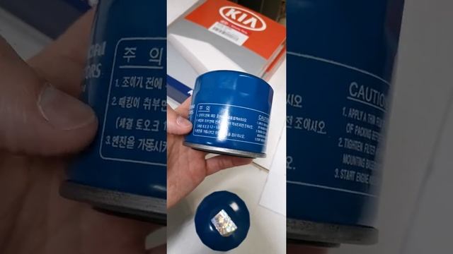 Подделка масляного фильтра солярис 2017 смотреть онлайн