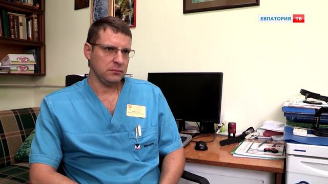 Оториноларингологическое отделение
