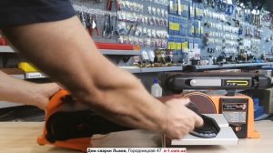 WorkMan 4603 шлифовальный ленточно дисковый станок