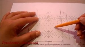 Жакет с капюшоном для мальчика.Размер 6-7 лет.Часть №1