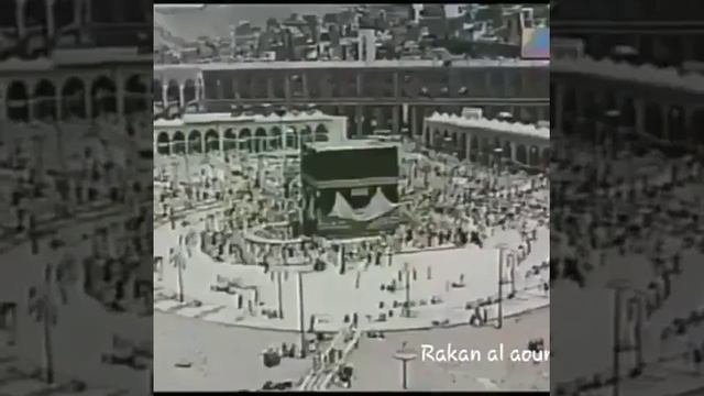 КААБА В ТЕ ДАЛЕКИЕ ВРЕМЕНА, СТАРАЯ СЪЕМКА КААБЫ ИЗ АРХИВА КОРОЛЕВСТВА САУДОВСКОЙ АРАВИИ. смотреть онлайн
