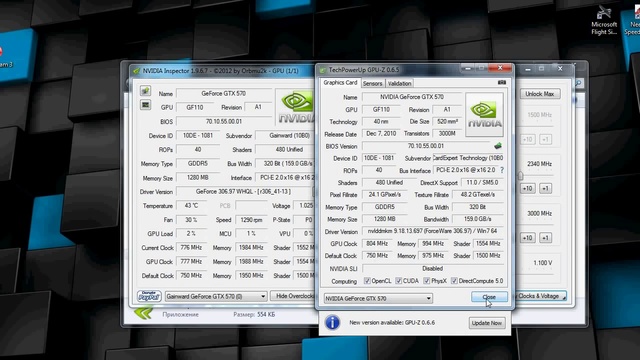 Разгон видеокарты NVIDIA