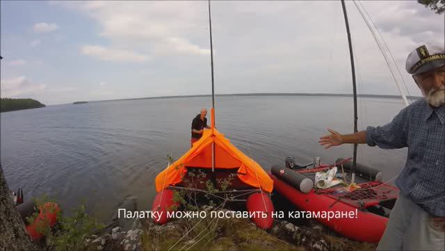 Экспедиция Яркат по Онежскому озеру. 2018 смотреть онлайн