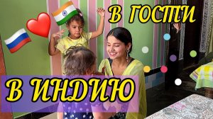 Нас позвали в гости на праздник Рамадан в мусульманском доме. Пир на весь мир