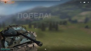 WZ-112-2 - ХОРОШ,НО НЕ ДЛЯ ВСЕХ | ГАЙД Tanks Blitz (ГАЙД WoT Blitz)