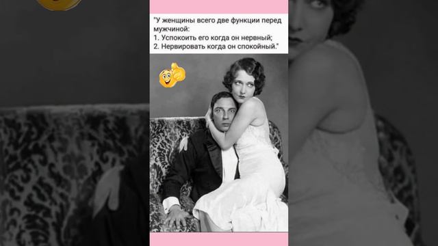 Новый анекдот от Василича #анекдот #анекдотдня #анектоты #анекдотизжизни #анекдотысамыесмешные