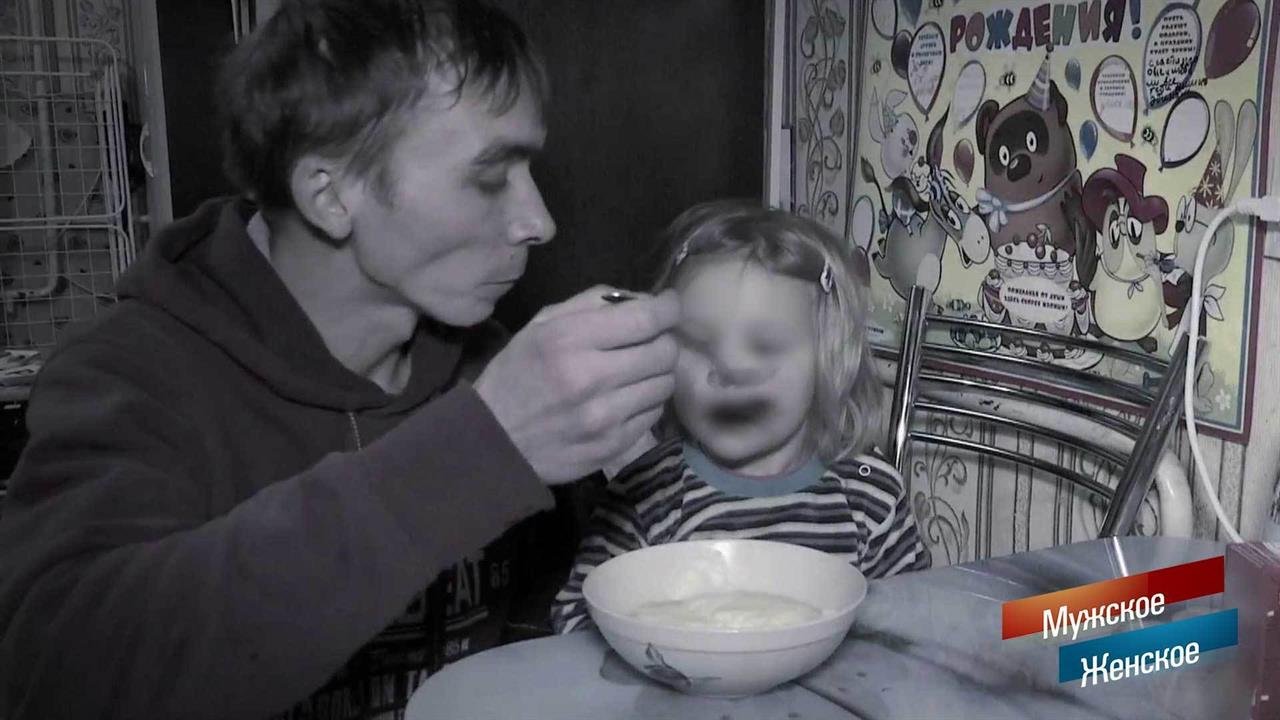 Отдай ребенка мне! Часть 2. Мужское / Женское. Выпуск от 01.03.2018