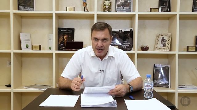 Еще один удар по фирмам-однодневкам и их клиентам смотреть онлайн