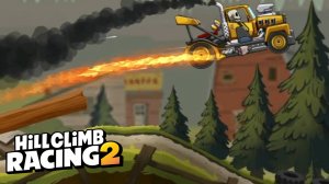 🔔❗ New Public Event (Lickety Split) - Hill Climb Racing 2